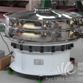碳化硅专用超声波振动筛