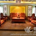 东阳雅典红木家具缅甸花梨的太子宝鼎沙发