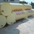 深圳PPR环保化粪池