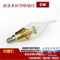 廠家5WE27蠟燭燈香檳型LED蠟燭燈新款