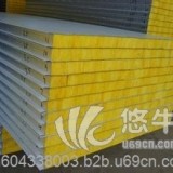 广州市美粤建材有限公司，彩钢玻璃棉夹芯板