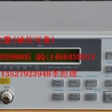 低价出售Agilent4284A数字电桥科信仪器出售各类仪器