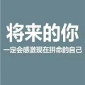 四川***學(xué)歷，***自考報名，中級、高級職稱申報