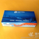 深圳盒抽纸生产厂家