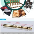 合金鉆頭