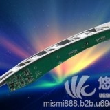 米石MISMI-汽车LED整体解决方案-迈腾改装日行灯