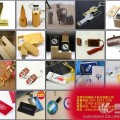 礼品u盘专业礼品u盘厂家免费印刷企业LOGO打样