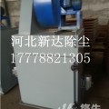 河北新达品牌PL-2700单机袋式除尘器行业精英