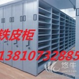北京文件柜回收，密集柜回收欢迎来电