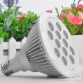伟信力LED植物灯，植物生长灯适用室内花卉植物补光照明