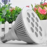 伟信力LED植物灯，植物生长灯适用室内花卉植物补光照明