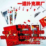 湖南游戏卡片定做，长沙市英语卡片设计图片【精美设计】纸牌制作厂家