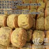 开封绿豆糕技术绿豆糕培训班王广峰餐饮技术