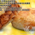 河南哪里有教豫北香馅饼技术安阳王广峰小吃培训学校