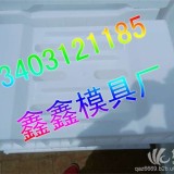 水溝蓋板模具尺寸