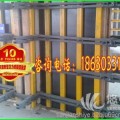 四川_新型建筑模板支撑加固组合以钢代木质量可靠