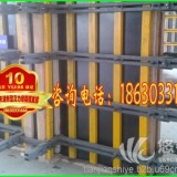 四川_新型建筑模板支撑加固组合以钢代木质量可靠