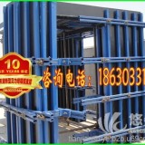 湖南_新型钢结构建筑模板支撑定制厂家直销