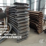 20mnk/40U型钢/贵州中翔支护厂家出厂价销售