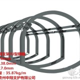贵州中翔支护厂家定制20mnk/36U型钢支架/U型钢棚/价格/厂家定制生产