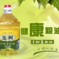 湖北玉樹菜籽油非轉基因物理壓榨一級菜油價格實惠量大從優(yōu)