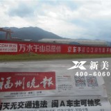 湘潭墙体广告--喷绘手绘墙体广告、专业的墙体广告公司