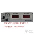 興中科汽車電瓶20A全自動(dòng)保護(hù)數(shù)字顯示36V48V鋰電池充電機(jī)