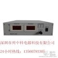 兴中科正品36V70A电动汽车、轿车、货车智能充电机