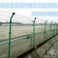 武汉洪山区双边丝护栏网、防护网、围栏网、电焊网、钢板网、钢格板