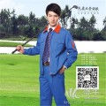 長(zhǎng)袖工程服廠服勞保服春秋長(zhǎng)袖工作服套裝男工廠車間電焊汽修工作服