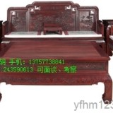 山西太原誉福红木家具店沙发类产品|中国红木家具文化|红木家具价格|红木家具知识|红木家具十大品牌|最