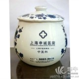 厂家直销陶瓷膏方罐蜂蜜罐茶叶罐中药罐订制logo定制