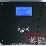 北京校车接送刷卡系统