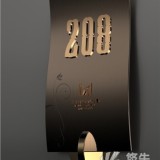 重庆广告牌标识标牌导视系统发光字立牌门牌精神堡垒设计制作安装