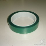 北京3M工业胶带3M2310遮蔽美纹纸胶带