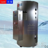 上海兰宝容积570升，功率24千瓦电热水器