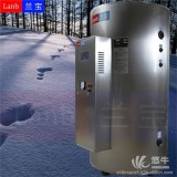 上海兰宝容积570升，功率60千瓦电热水器