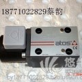 DHRZO-P5-012/25电磁单向阀