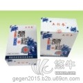 葛粉商务装农家葛粉100g精装