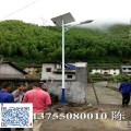 湖南郴州太阳能路灯价格表安仁桂阳农村太阳能路灯一般价格