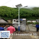 湖南郴州太阳能路灯价格表安仁桂阳农村太阳能路灯一般价格