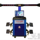 台湾万达宏达3D四轮定位仪系统HD-808四川售后服务办事处厂家直销