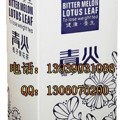 河南最专业的保健茶袋泡茶OEM代郑州林诺您最佳的选择！