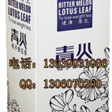 郑州林诺袋泡茶代生产厂家中国大规模的袋泡茶厂家