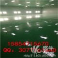 济南商河PVC塑胶地板专业商
