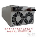 100V100A充電機(jī)，ZK-AC-100V100A可調(diào)充電機(jī)