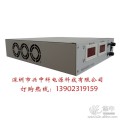 68V80A可調(diào)直流穩(wěn)壓開關(guān)電源，68V系列電源