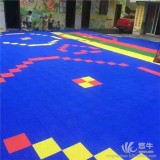 幼儿园悬浮式拼装地板|悬浮地板|幼儿园拼装式地板安装