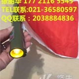 指挥手旗多功能信号手旗厂家军用一体式信号手旗(红白色)图片