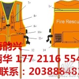 全国首发YX-JSY-X消防救生衣性能参数消防救生衣图片价格